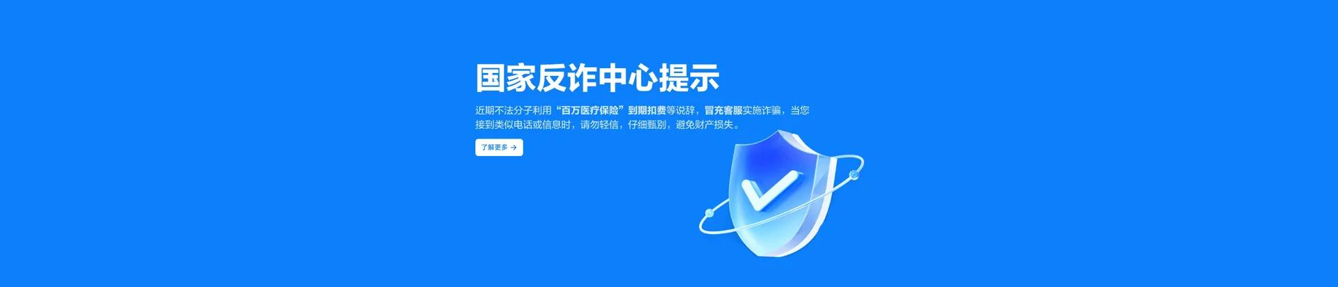 武冈市移动宽带