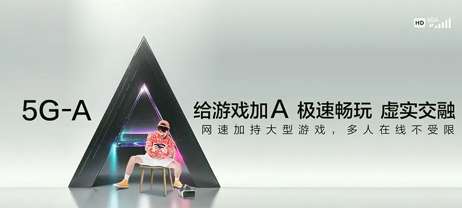 武冈市武冈市辕门口街道 移动宽带移动宽带办理资费表