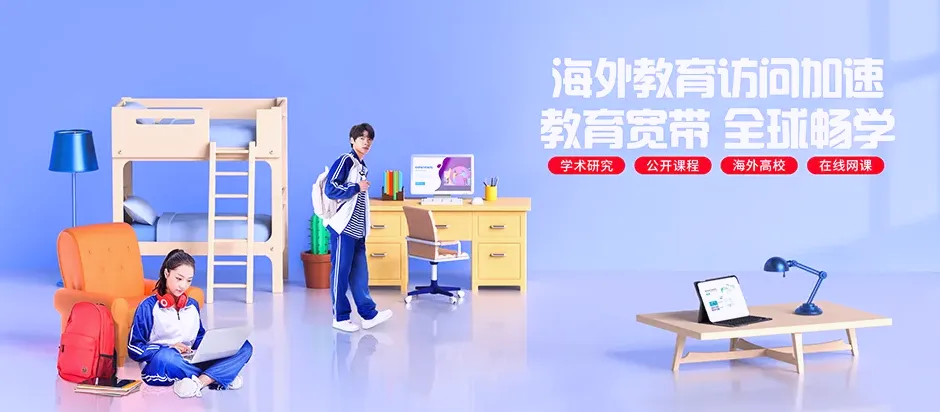武冈市武冈市邓家铺镇 移动宽带
